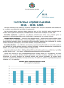 Informatīvā apskata pirmās lapas attēls
