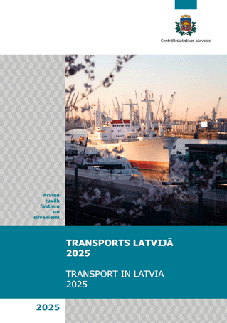  Image of ships, dataset name