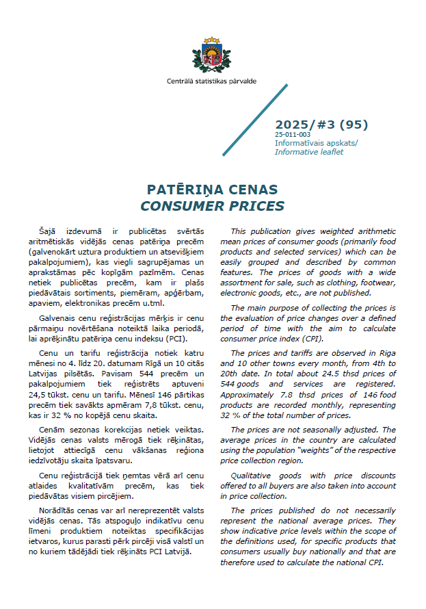 First page of the publication with title and text