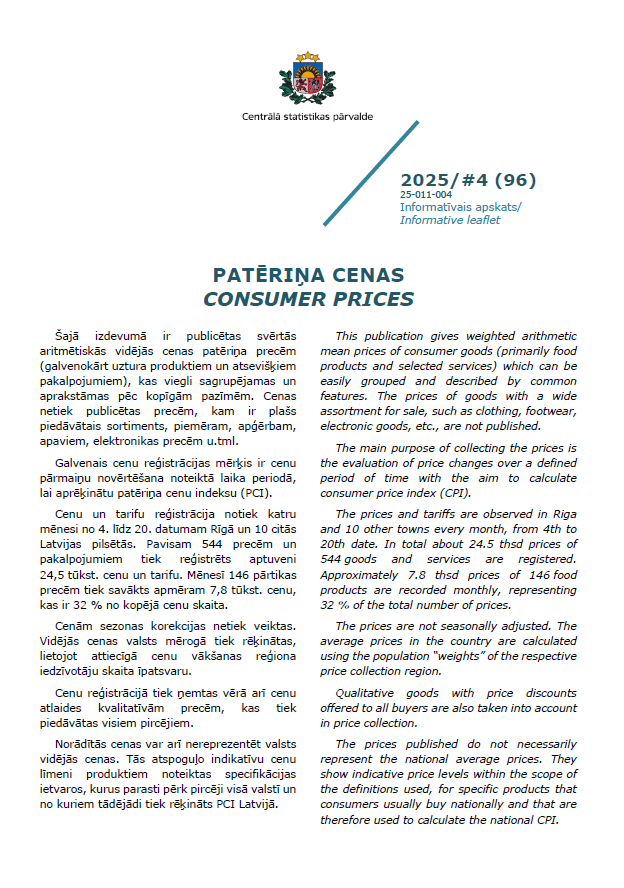 First page of the publication with title and text